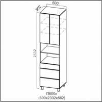 П600я 2332 Пенал Кухня Классика